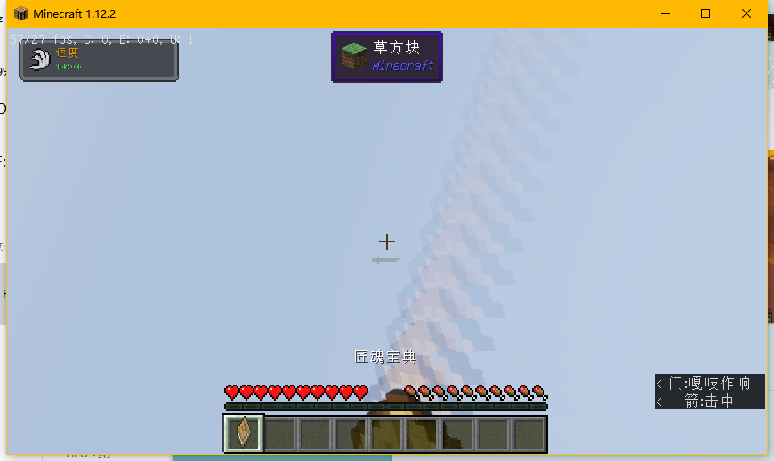 Je服务器faq Shanwer S Blog Shanwer的博客